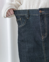 Slim Stretch Denim Skirt 全彈性修身不過貼牛仔裙/ SK8930