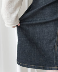 Slim Stretch Denim Skirt 全彈性修身不過貼牛仔裙/ SK8930