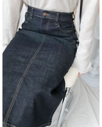 Slim Stretch Denim Skirt 全彈性修身不過貼牛仔裙/ SK8930