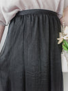 Flair 絲帶橡筋腰輕優雅不規則傘裙擺 Skirt/ SK8882 (pre-order beige)