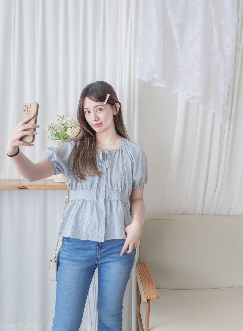 (完美視覺比例) stripe 顯瘦內肩線暗條紋修腰 Blouse/ TP9146
