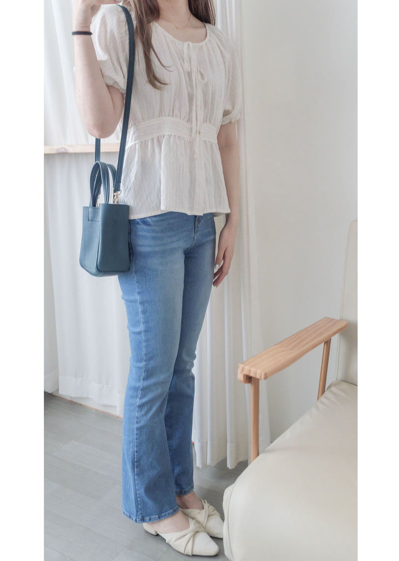 (完美視覺比例) stripe 顯瘦內肩線暗條紋修腰 Blouse/ TP9146