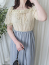 Collar blouse 小特別設計領口上衣/ BU9106
