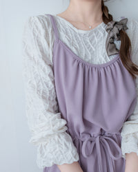 Sophie Vest Dress 防皺彈性修腰吊帶連身裙/ DS1101