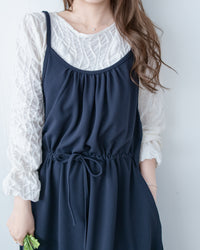 Sophie Vest Dress 防皺彈性修腰吊帶連身裙/ DS1101