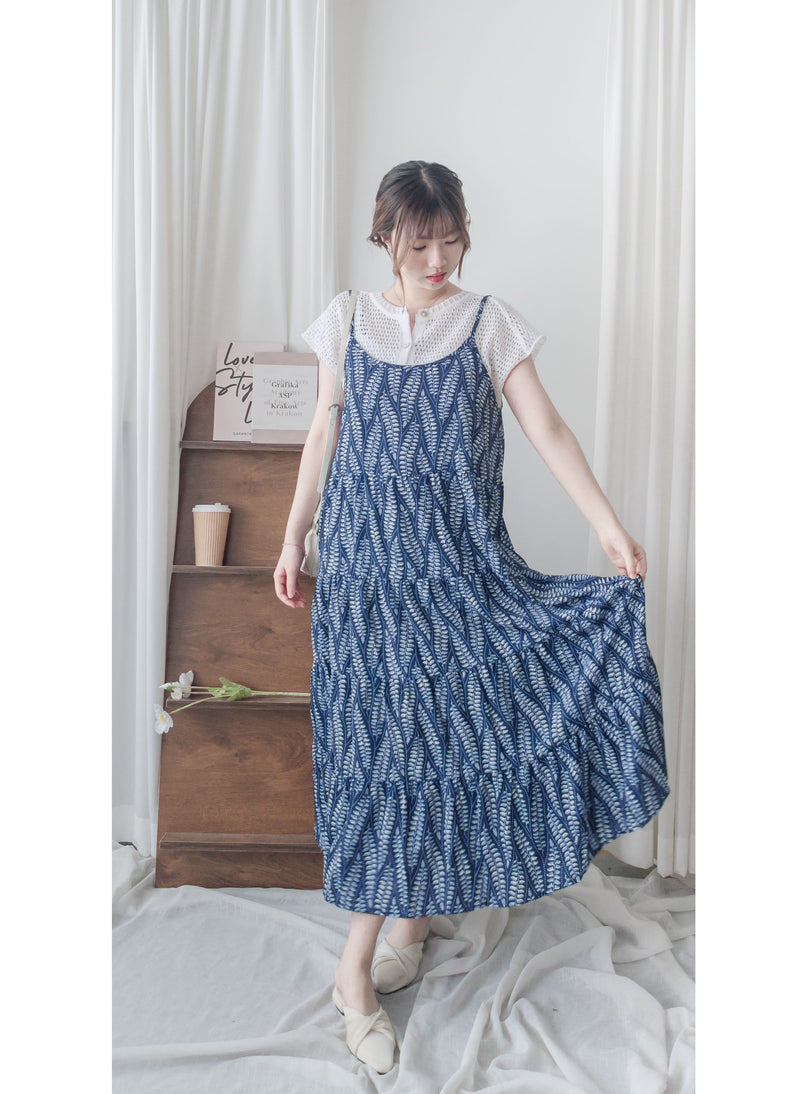 Summer Knit Cardigan 細緻織紋上衣或外套/ TP9166