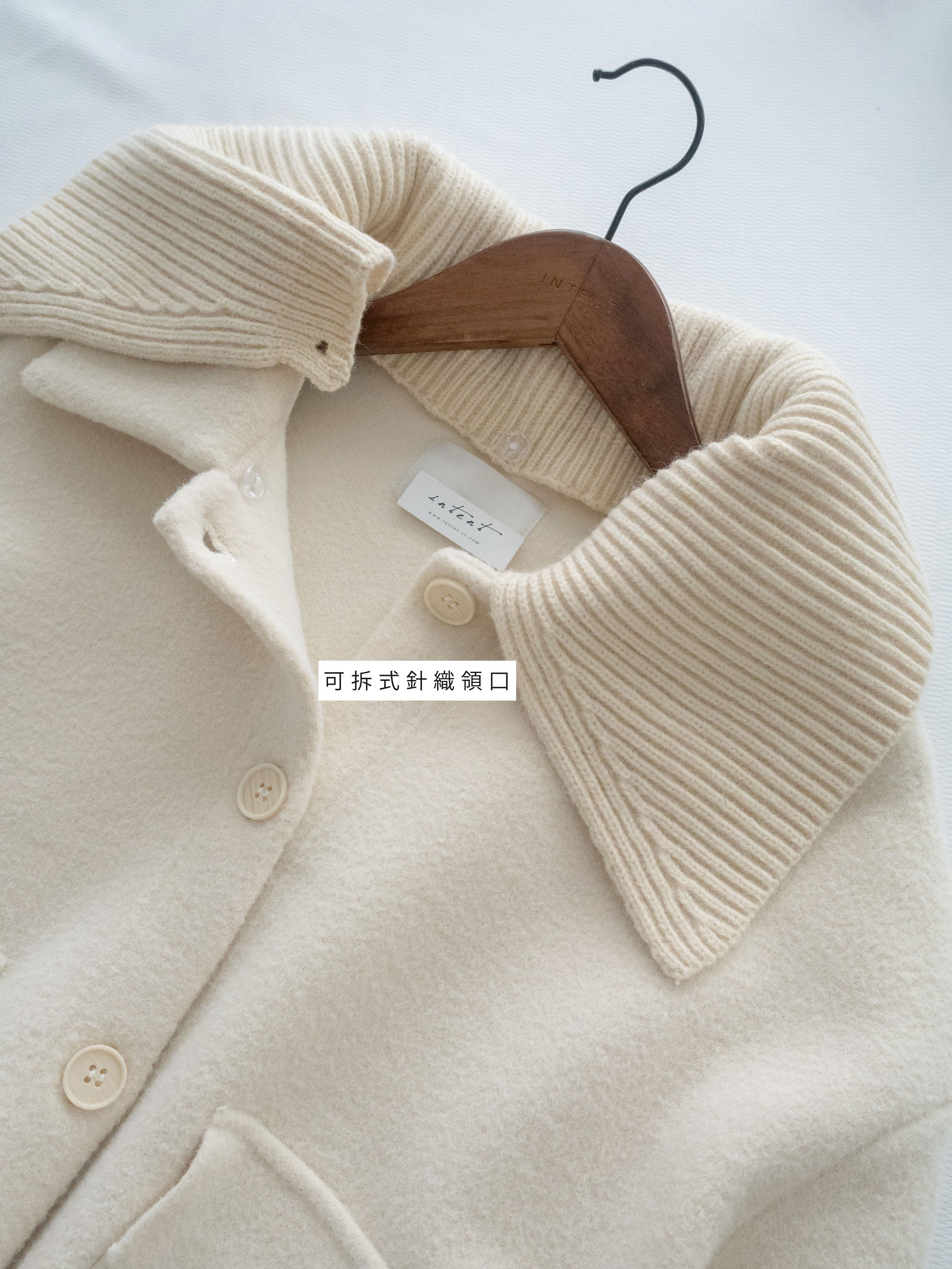 Knit Collar Coat （可折卸）針織領口綿綿微絨大衣/ JK8128