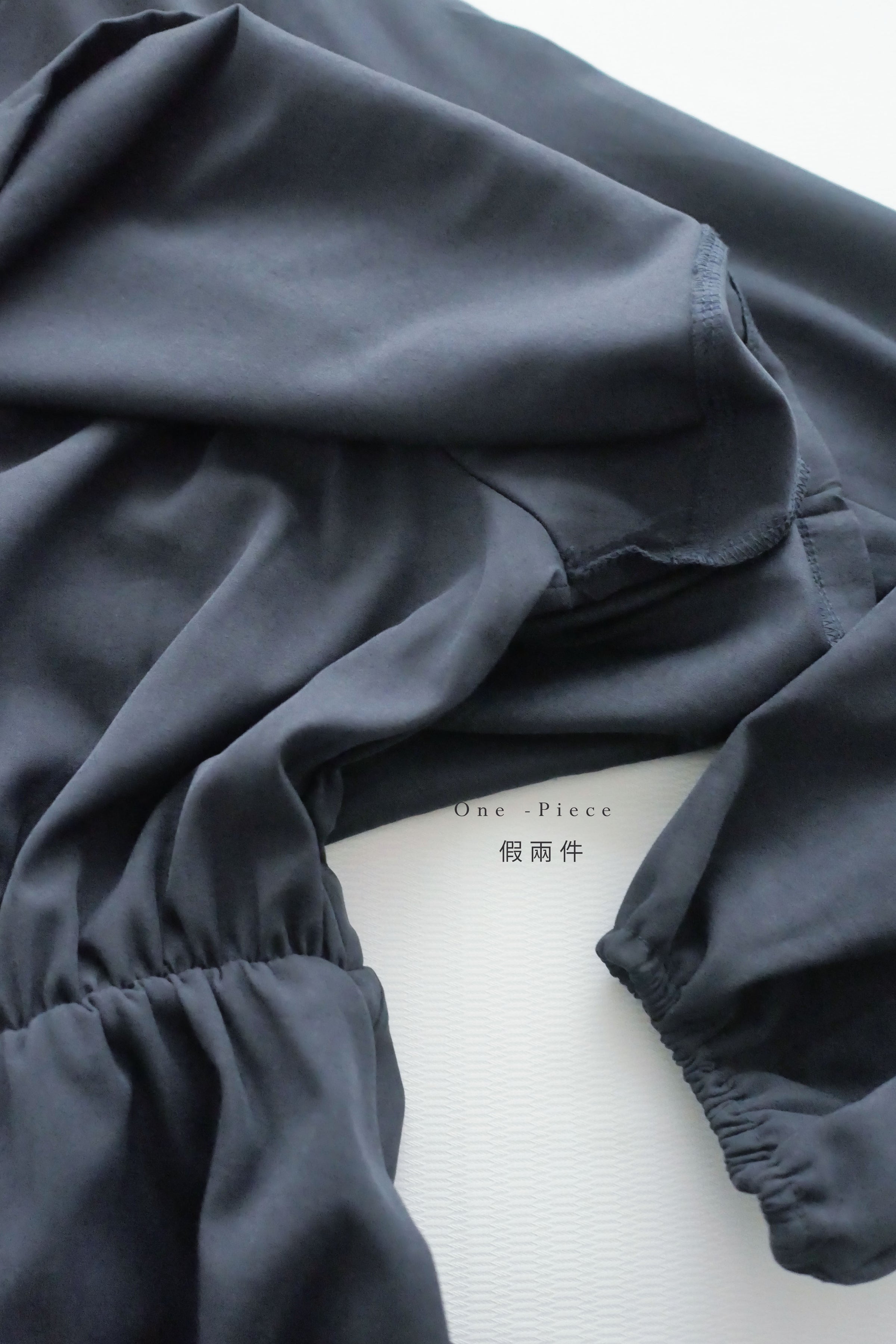 Navy Dress 輕紗圓領假兩件設計傘形連身裙/ DS1042