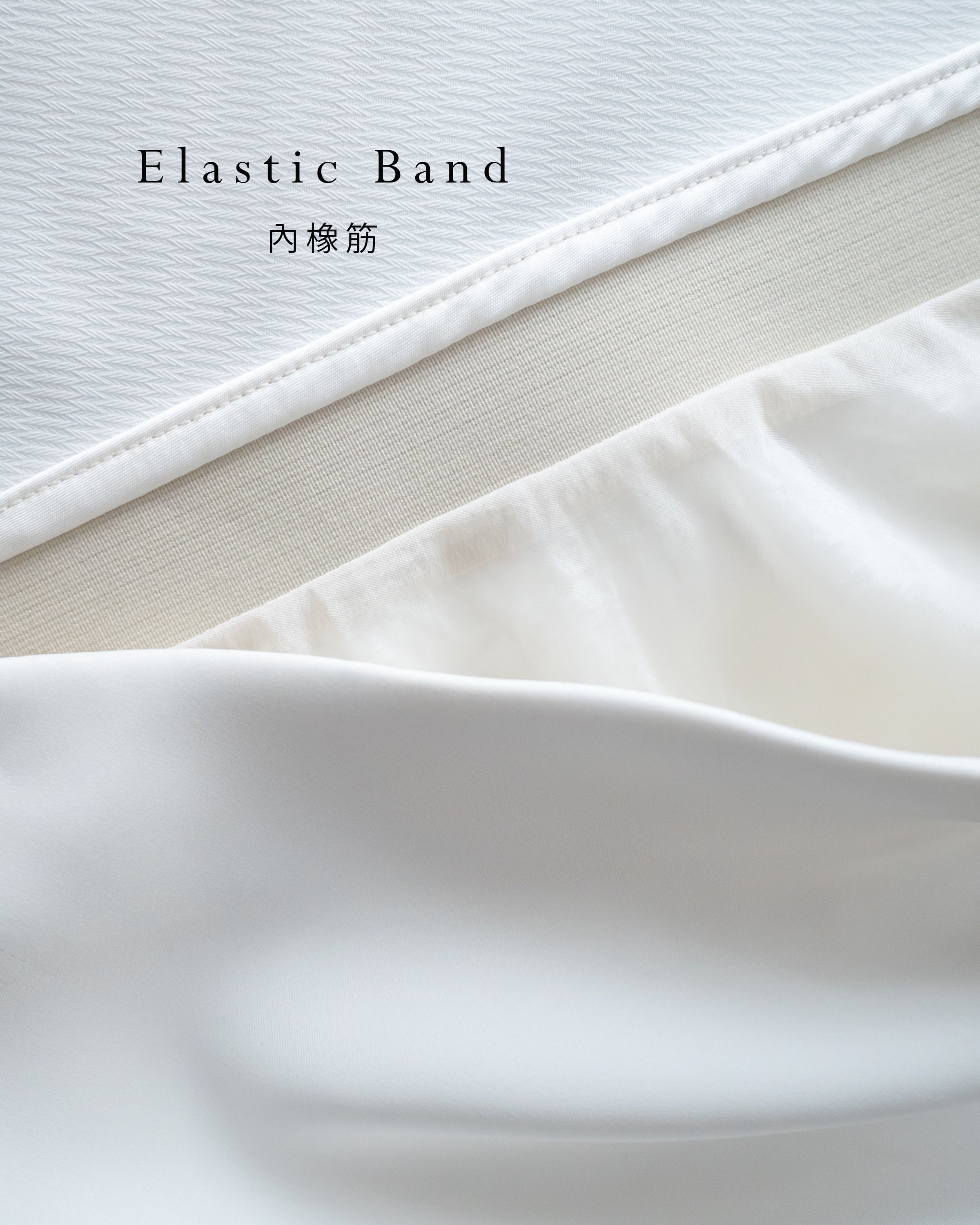 Champaign Skirt 香檳光澤拼紗彈性傘魚尾半裙 /SK8922