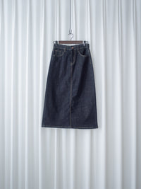Slim Stretch Denim Skirt 全彈性修身不過貼牛仔裙/ SK8930