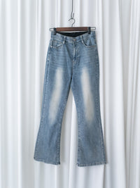 Slim Stretch Flared Jeans 高彈力顯瘦微喇叭牛仔褲/  PT8476