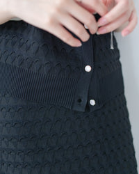 Geometric Knit Set 精緻百搭幾何織紋針織套裝/ SE8111