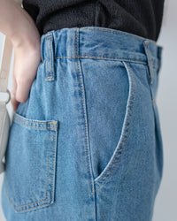 Straight Denim Pants 後鬆緊簡約直筒闊腳牛仔褲/ PT8478