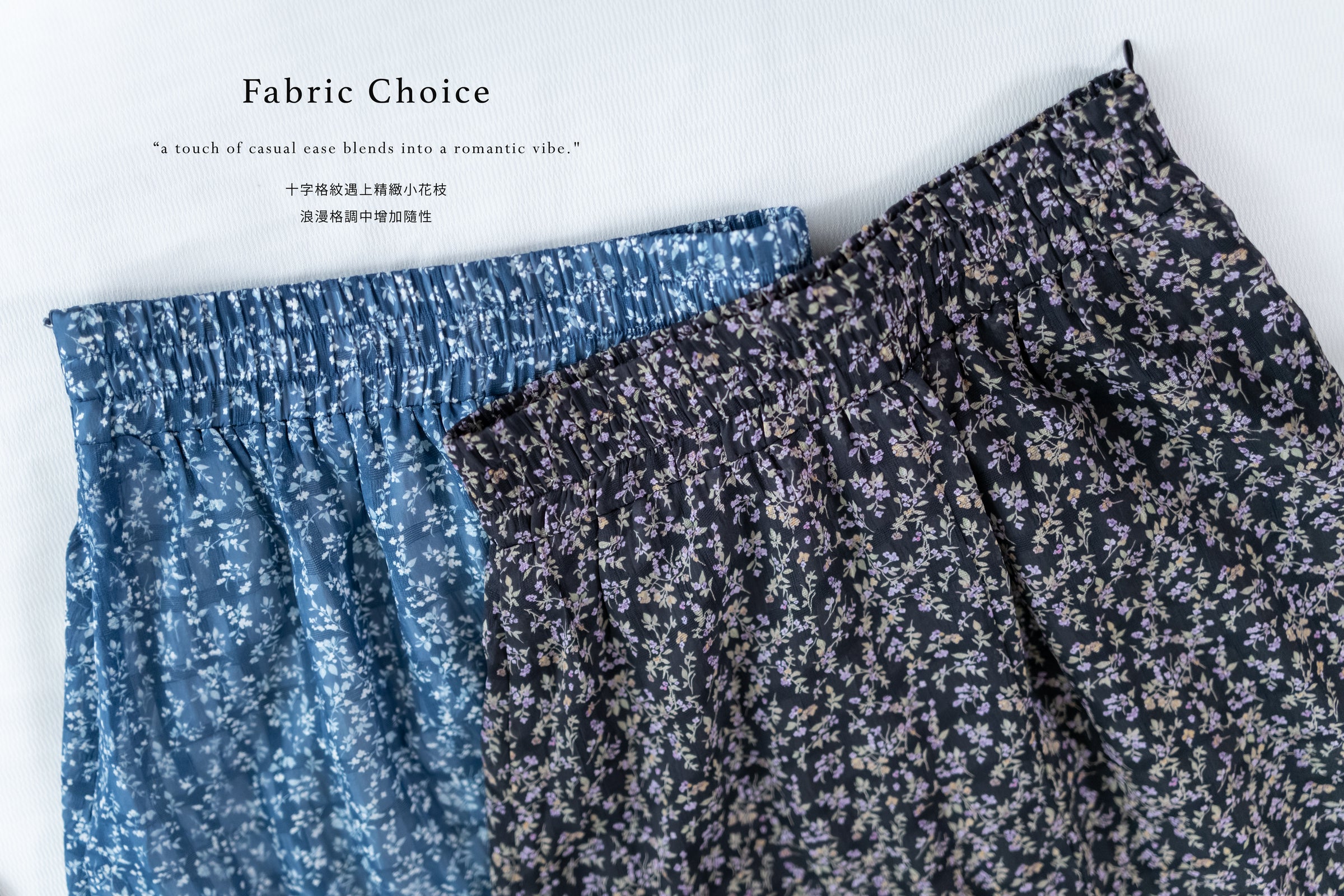 [intent label/intent製 ] Check Branches Skirt 顯細腰線格子花枝雪紡傘裙/ SKA8001