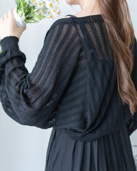 Knit Vest Set 鏤空針織外套風琴車褶長裙套裝/SE8118