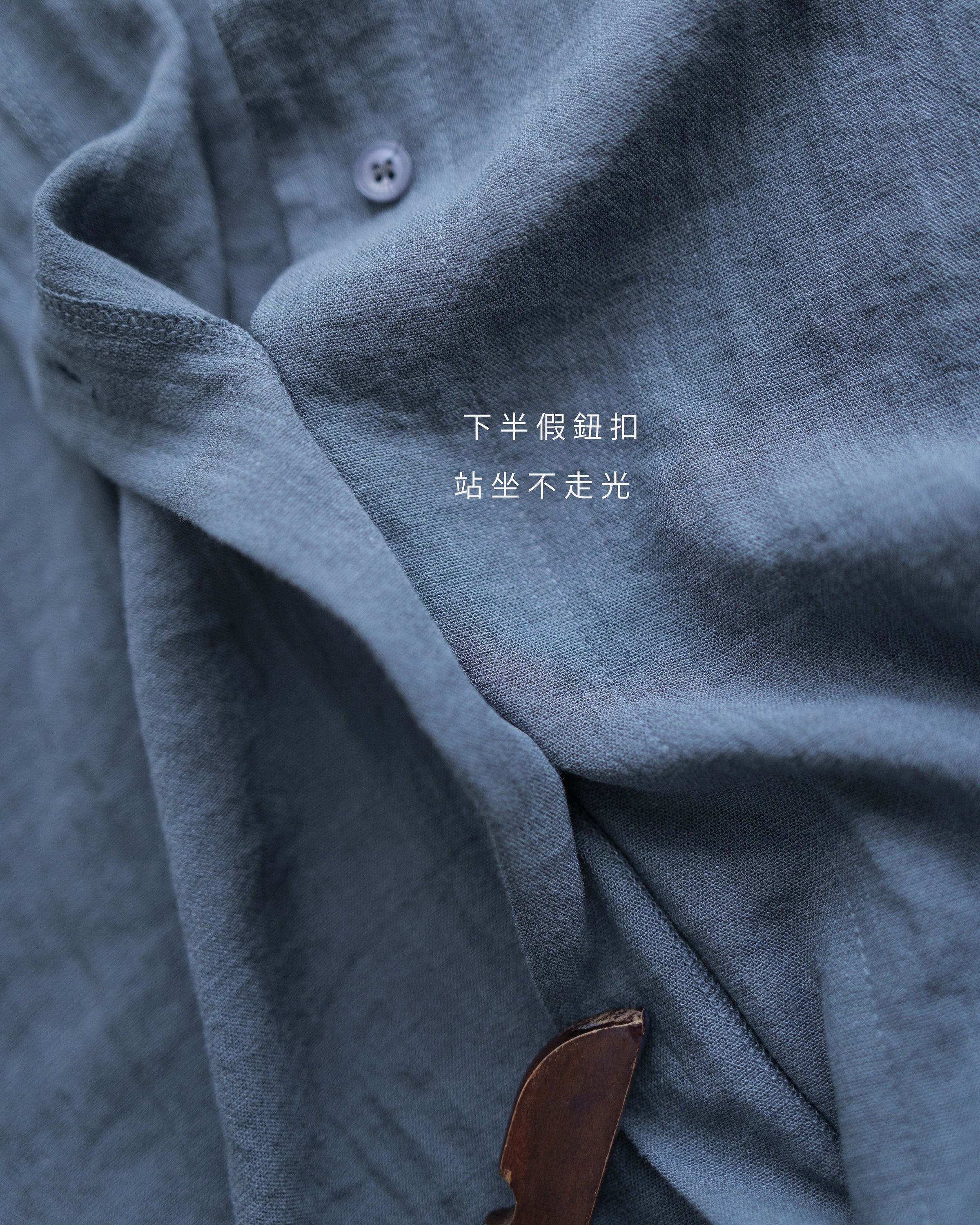 [intent label/ intent 製] Anden Shirt Dress 舒適柔軟下排假鈕扣恤衫連身裙/ DSA8011