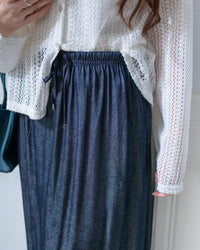 Denim Quiet Lux Skirt 低調質感直身亮絲金屬扣長裙/ SK8957