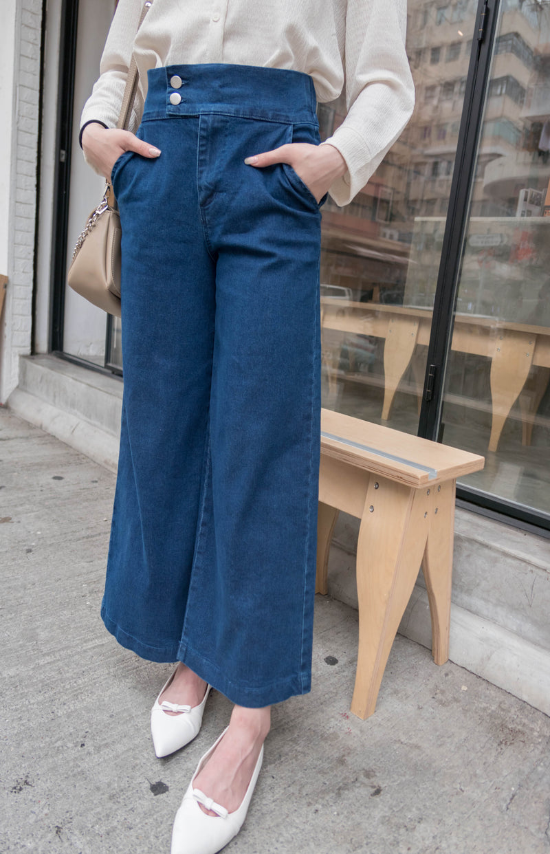 [限量現貨回歸]   (襯衫必備!) Straight Denim 高腰全彈性雙鈕扣直腳褲, Jeans/ PT8410