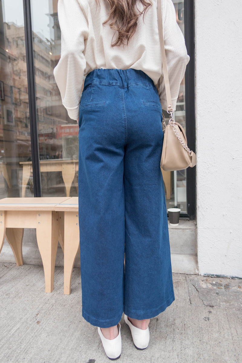 [限量現貨回歸]   (襯衫必備!) Straight Denim 高腰全彈性雙鈕扣直腳褲, Jeans/ PT8410