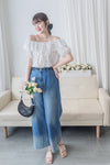Gradient Wide-leg Jeans 拼色洗水闊腿牛仔褲/ PT8465