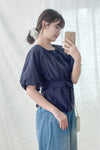 Pleated Tie-waist Top 簡約光澤深藍綁帶上衣/ TP9169