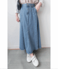 Denim 後橡筋修身感傘形牛仔裙, Skirt/ SK8806