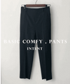 (全條彈性! 不貼修腳)Basic Comfy, Pants 彈性後橡筋小寬鬆修腳西褲/ PT8433 (部分碼數/色現貨)