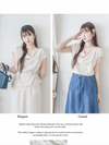 Beige Belt Blouse 高質感素色設計腰帶上衣 / TP9165