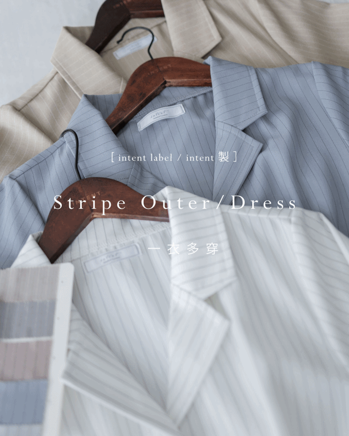 [intent label/ intent 製] Stripe Dress or Outer 腰帶設計暗條紋口袋連身裙或外套/ DSA8013