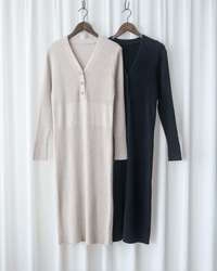 Sophie Dress 柔軟彈性羅紋針織打底裙 / DS1035