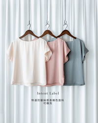 [intent label/ intent 製] champagne Blouse 香檳色澤無肩線質感上衣/ TPA8002