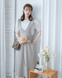 Vest Dress 法式V形粗帶彈性傘形連身裙/ DS1178