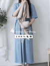 Everyday Tee Dress 防皺彈性修腰連身裙/ DS9864 (black sold out)