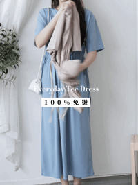 Everyday Tee Dress 防皺彈性修腰連身裙/ DS9864 (black sold out)