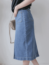 Elastic Denim Skirt 全彈性顯瘦直身牛仔裙/ SK8904