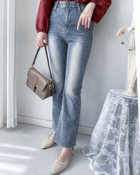 Slim Stretch Flared Jeans 高彈力顯瘦微喇叭牛仔褲/  PT8476