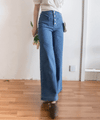 (超彈性!) 高腰闊腳全彈性中排鈕牛仔褲, Jeans/ PT8419