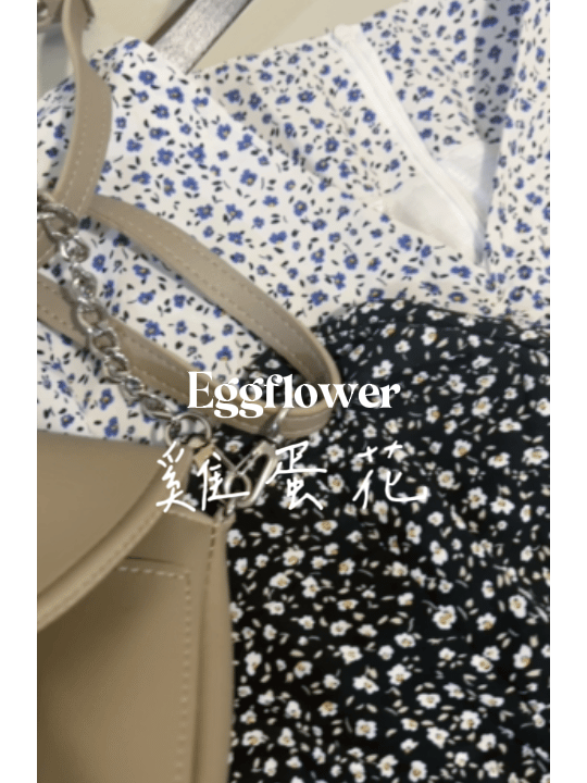 Eggflower 雞蛋花日常印花連身裙, Dress/ DS9513