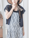Summer Knit Cardigan 細緻織紋上衣或外套/ TP9166