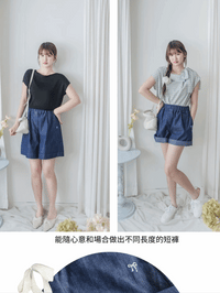 Denim 輕身牛仔色刺繡短褲 Shorts / PT8457