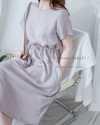 [intent label/ intent 製] Stripe Dress 法式細條防皺棉感口袋連身裙/ DSA8004