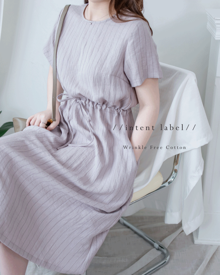 [intent label/ intent 製] Stripe Dress 法式細條防皺棉感口袋連身裙/ DSA8004
