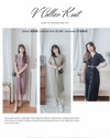 V Collar Knit 翻領V領裝飾鈕扣設計彈性線料 Dress/ DS9899 (pre-order)