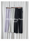 Ally Banding Pants 全橡筋顯瘦彈性棉仿西褲棉褲/ PT8455