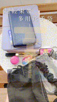 (超輕大容量) Lori Bag 多用途束帶手袋(現貨袋款) / BG8888