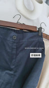 Linen-blend Wide-leg Pants 質感棉麻闊腿褲/ PT8468