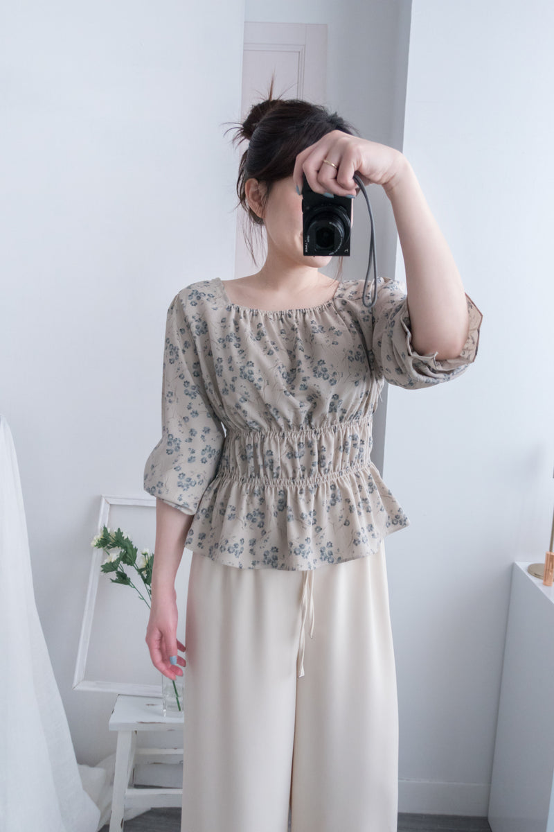 Branches 顯瘦氣質水彩花枝雙橡筋修腰, Blouse/ BU8612