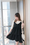 Layers 微甜三層顯瘦傘擺吊帶裙, Dress/ DS8913