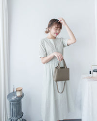 That's what i want! Mini Bag/ BG8085