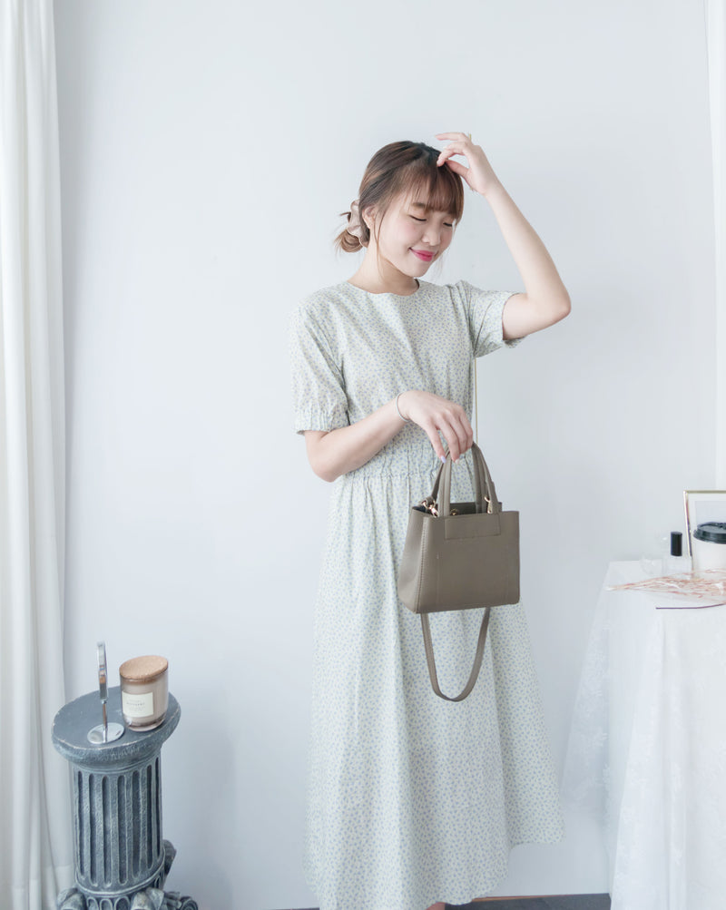 That's what i want! Mini Bag/ BG8085